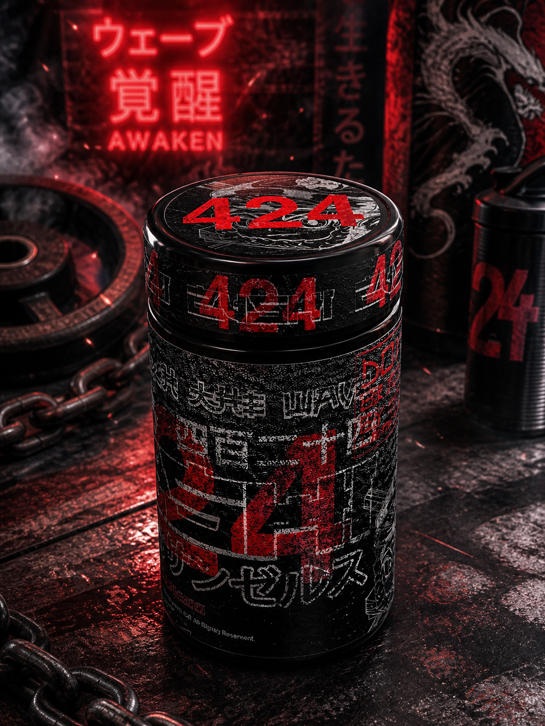 Tenco - 424 Black Zushi image 0