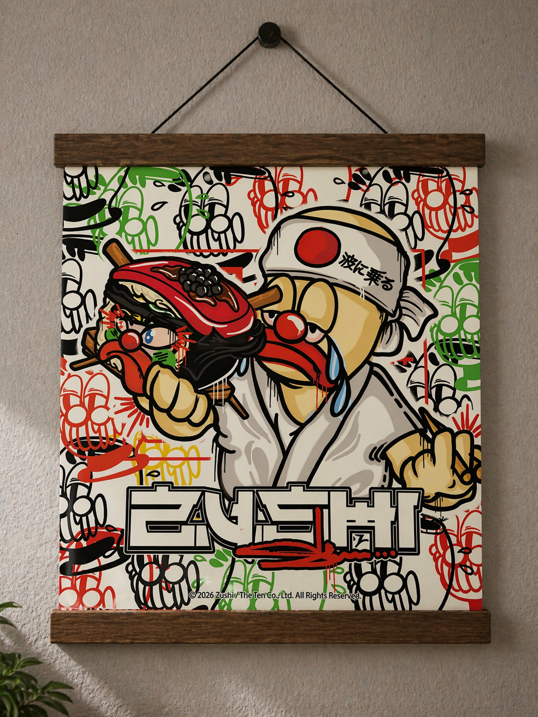 Tenco - Wall Posters - 1 image